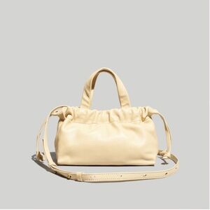 Madewell | Mini Piazza Leather Crossbody Purse Handbag in Buttered Pecan (Cream)